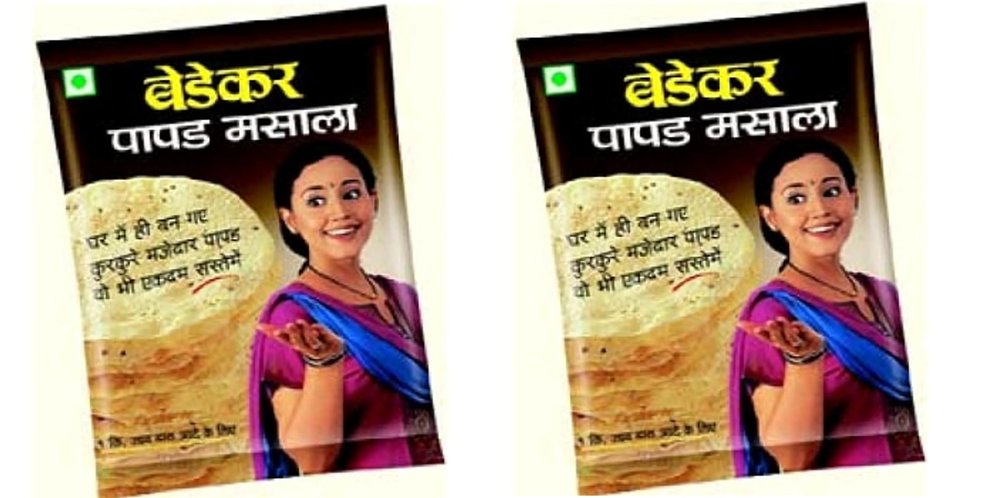 Arvachin Bedekar Papad Masala - 200 Grams (100 Grams x 2 Nos)