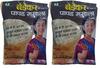 Arvachin Bedekar Papad Masala - 200 Grams (100 Grams x 2 Nos) view 2