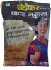 Arvachin Bedekar Papad Masala - 200 Grams (100 Grams x 2 Nos) view 3