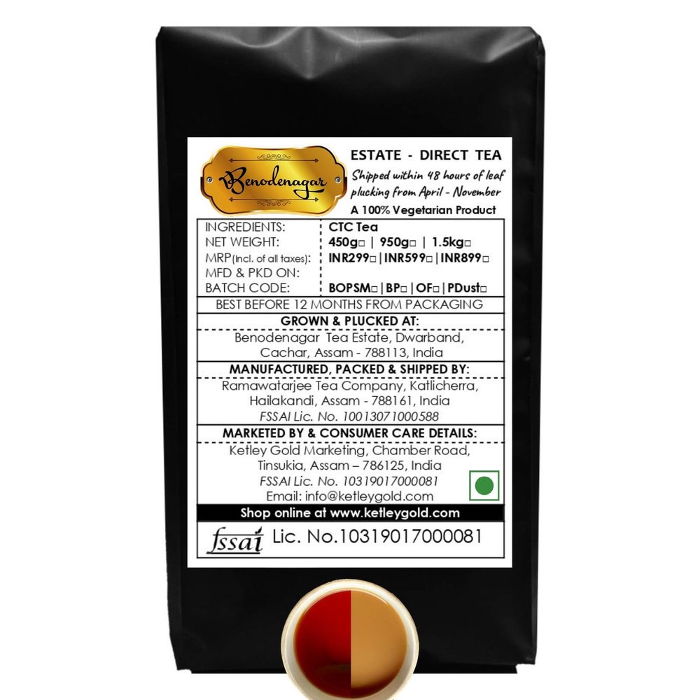 Benodenagar Estate Direct Assam Tea Powder, 450g | First Flush (Season 2023) | Shipped within 48 Hours of Plucking - from the House of Ketley Gold