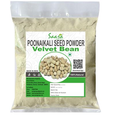 Saara HERBAL FRESH Poonaikali Seed (White) Powder, 700g, Mucuna Puriens, White Velvet Bean Powder, White Kaunch, Kapikachhu, White Dulagondi, Naikkuram Powder (Pack of 7 X 100g)