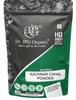 DR. JPG ORGANIC FOODS & HERBALS Kachnar Chaal Powder/Bauhinia Variegate / 200G / Iso & Gmp Certiffied.(Pack Of 1) view 1