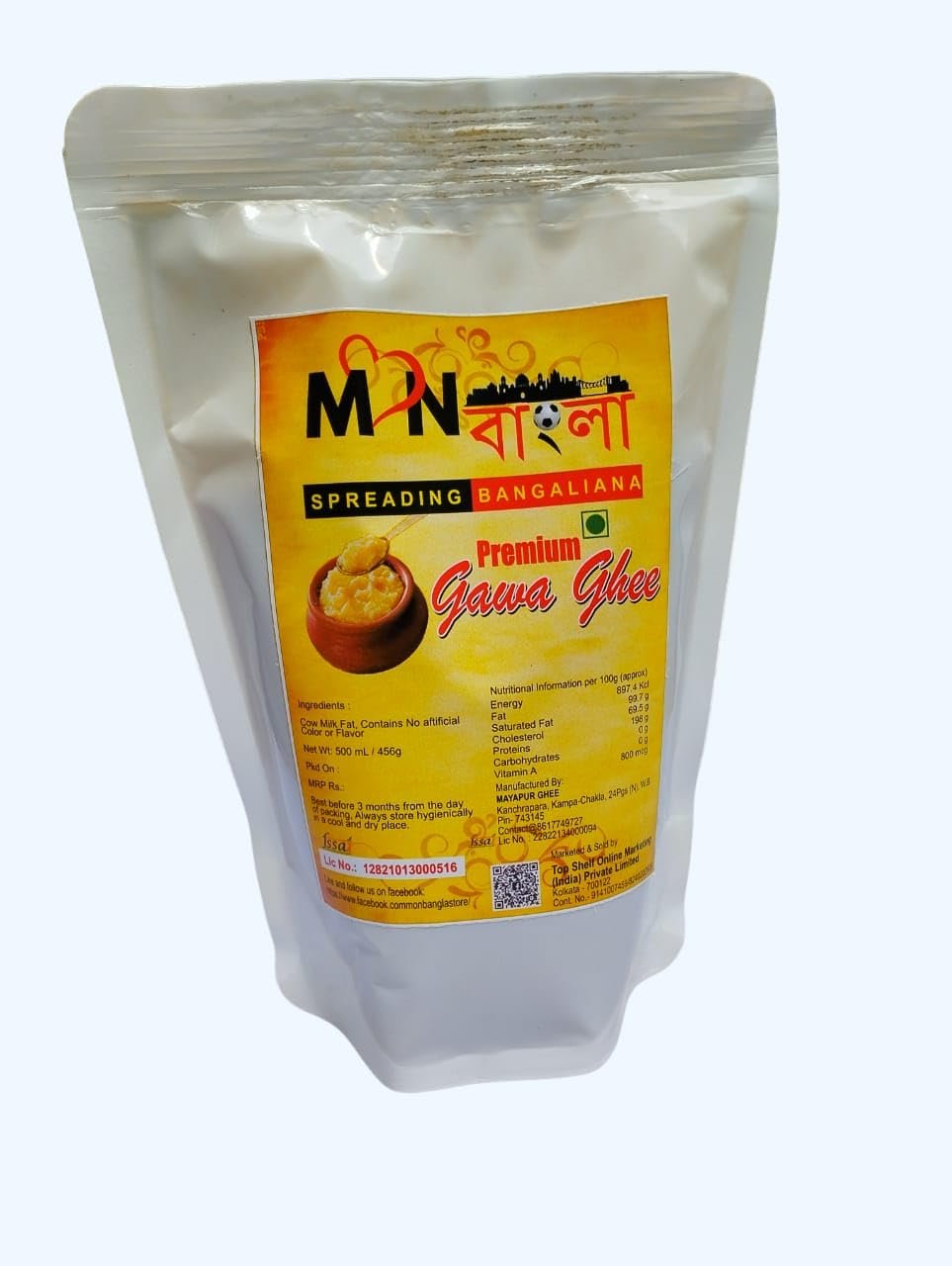 MonBangla Premium & Pure Gawa Ghee-500 mL Pack of 1 Authentic Gawa Ghee