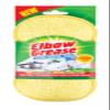 Elbow Grease Scrubbing Pad Yellow | 1 Pack view 1