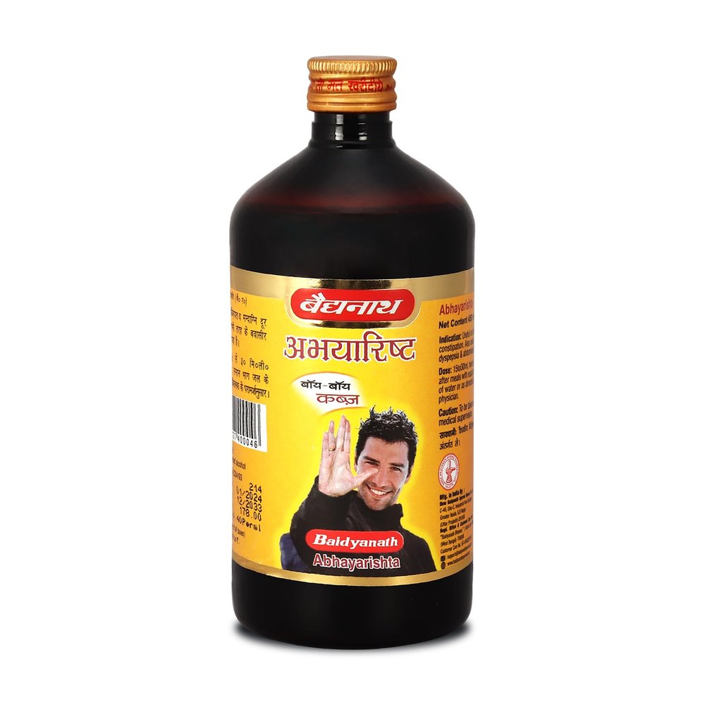 Baidyanath Abhayarisht - 450 ml | Useful in Piles, Constipation and Abdominal Pain Relief (Pack of 1)