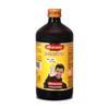 Baidyanath Abhayarisht - 450 ml | Useful in Piles, Constipation and Abdominal Pain Relief (Pack of 1) view 1