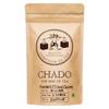 Chado Tea Monkey Picked Oolong (2.5*15=37.5 g Pyramid Tea Bags) |Makes 45 cups |3 Infused |Fresh Oolong Tea view 2