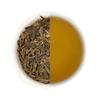 Chado Green Monkey | Makes 45 Cups | 3 Infused | Loose Leaf Tea | Fresh Green Tea (50 g) view 3