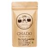 Chado Green Monkey | Makes 45 Cups | 3 Infused | Loose Leaf Tea | Fresh Green Tea (50 g) view 4