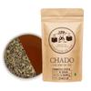 CHADO Moroccan Mint Green Tea (37.5g Pyramid Tea Bags) | Makes 45 Cups | 3 Infusions | Fresh Green Tea view 1