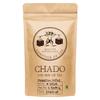 CHADO Moroccan Mint Green Tea (37.5g Pyramid Tea Bags) | Makes 45 Cups | 3 Infusions | Fresh Green Tea view 2