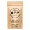 CHADO Kashmiri Kahwa Green Tea (2.5*15=37.5 g Pyramid Tea Bags) |Makes 45 cups |3 Infused |Fresh Green Tea view 2