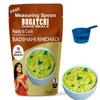 BOGATCHI Quick Meals - Ready to Cook Authentic BADSHAHI KHICHDI - 200 g , Ready to Eat Meal and Tasty Instant Meal, 100% Natural Ingredients, No Preservatives, No Artificial Colors & Flavors view 3