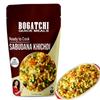 BOGATCHI Quick Meals - Ready to Cook Authentic SABUDANA KHICHDI - 200 g , Ready to Eat Meal, Vrat Food, 100% Natural Ingredients, No Preservatives, No Artificial Colours & Flavours view 1