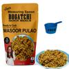 BOGATCHI Quick Meals - Ready to Cook Authentic MASOOR PULAO - 200 g , Ready to Eat Meal and Tasty Instant Meal, 100% Natural Ingredients, No Preservatives, No Artificial Colors & Flavors view 3