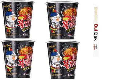 Sam Yang Black Stir Fried , Hot Chicken Flavor Ramen Cup With Chopstick, Instant Noodle Soup 70gm*4Pack (Imported) (Pack of 4)