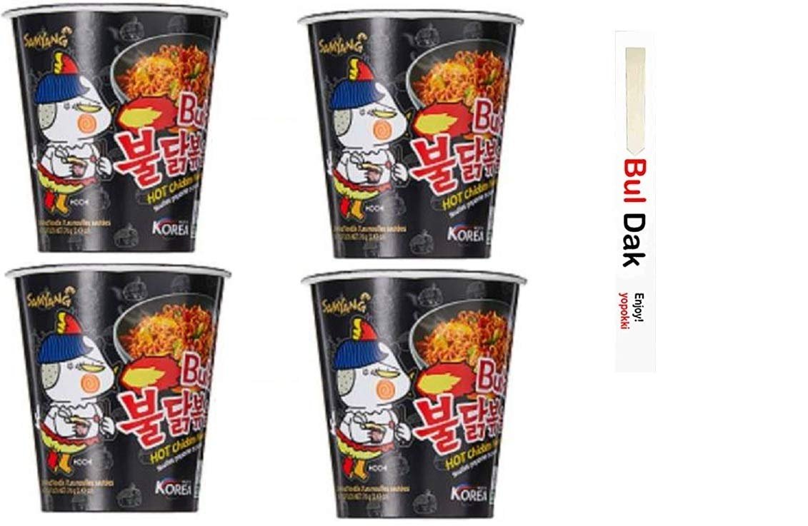 Sam Yang Black Stir Fried , Hot Chicken Flavor Ramen Cup With Chopstick, Instant Noodle Soup 70gm*4Pack (Imported) (Pack of 4)