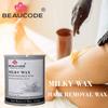 BEAUCODE MILKY HAIR REMOVING WAX 800 GM view 2