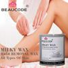BEAUCODE MILKY HAIR REMOVING WAX 800 GM view 3