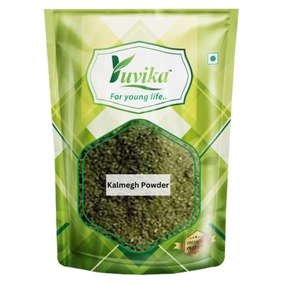 YUVIKA Kalmegh Powder - Chirayta Hara - Andrographis Paniculata 400 Grams