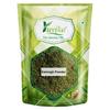 YUVIKA Kalmegh Powder - Chirayta Hara - Andrographis Paniculata 400 Grams view 1