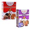 BMH Combo of Chicken And Mutton Masala (30x2) view 1