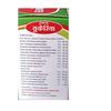 GMP Eukoria Anti Leucorrhoea Capsules view 3