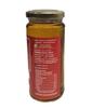OPSK Organics Litchi Honey 100% Natural Glass Bottle (Litchi, 325 grm) view 3
