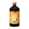 BAIDYANATH AYURVED Amritarishta - 450 Ml | Boost Digestive Strength and Appetite| Useful In Cough, Cold and In General Weakness | Liquid view 1