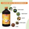 BAIDYANATH AYURVED Amritarishta - 450 Ml | Boost Digestive Strength and Appetite| Useful In Cough, Cold and In General Weakness | Liquid view 3