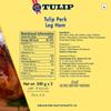 Tulip Pork Leg Ham 340g Product of Denmark, Pack of 2 view 3