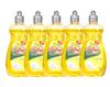 Froton advanced dishwash liquid, Yellow Lemon Dishwash liquid,Gel Non Acidic Safe on Hands Pure Extract of Lemon Leaves No Residue Grease Cleaner For All Utensils 500ml pack of 5 view 1