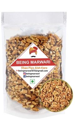 Being Marwari Walnut Kernels Akhrot Giri Chile Without Shell (Grade - 8 Piece) 250g