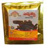 advancedestore PIPPALU POWDER -100 GM-PACK OF 1 view 1
