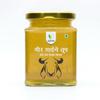 Saguna Baug Farm Fresh Pure A2 Gir Cow Ghee - 250gm by Vedic Bilona Method, Non GMO view 1