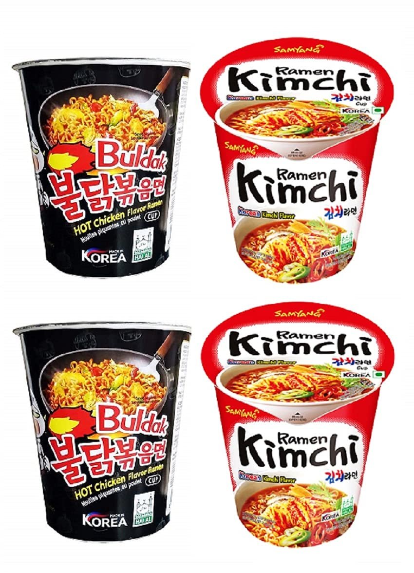 Samyang Stir Fried & Kimchi Hot Chicken Flavour Raman Cup Noodles, 70mg*4 Pack (Pack of 4) (Imported)