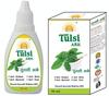 Panch Tulsi Ark 30ml Free Amla juice 50ML view 2