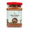Saguna Baug Mutton Masala - 150 gm view 1
