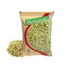 Herbaveda- Fennel Seeds (saunf) 500g | Saunf moti | Foeniculum Vulgare view 1