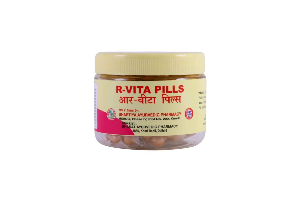 BHARTIYA AYURVEDIC PHARMACY R-VITA PILLS - 100 GRM -2 PCS [200GRM]
