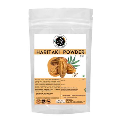 Organic Ayurvedistan Haritaki Powder | Harad | 900g | Terminalia Chebula