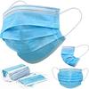 Surgical 3-ply Disposable Mask - Pack of 100Pc view 4