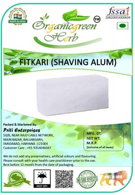 Organicgreen Herb Shaving Alum | Phitkari alum block | Alum stone- 200gm (NO OF 2 PCS)