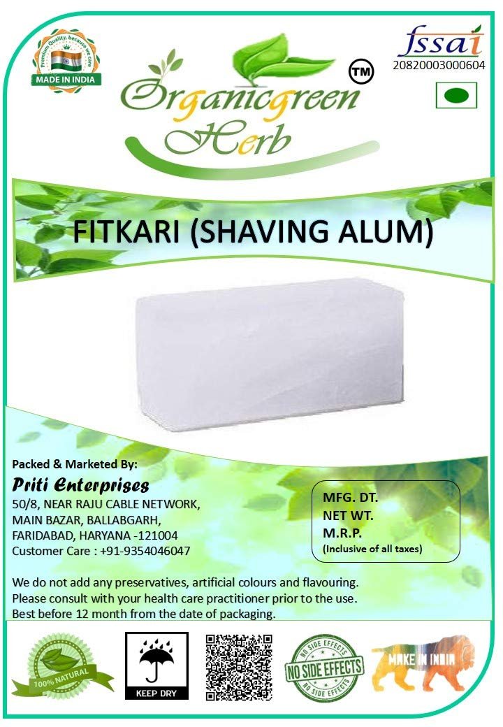 Organicgreen Herb Shaving Alum | Phitkari alum block | Alum stone- 200gm (NO OF 2 PCS)
