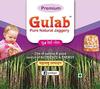 Gulab Kolhapuri Premium Pure Natural Fresh Desi Jaggery Soft Block No Sugar Added Gud - Gur arkkara Bella Bella Vellam       Bucket Shape 900gm Perfectly Packed In Jar view 3