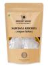 Grocery House Dry Homemade Sabudana (Sago)KHICHIYA PAPAD | SABUDANA KHICHIYA (Pack of 900 gram) view 1
