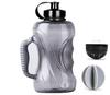 BSPA Galloon water bottle (1.5 L) (Black2) view 1