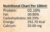 MAI Sharbat-e-Mava Badam 500 ML view 4