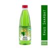 MAI Khus Sharbat 500 ML view 2