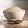 Hungry Harvest Active Dry Yeast Bakers Yeast Instant Yeast 100 Gram view 1